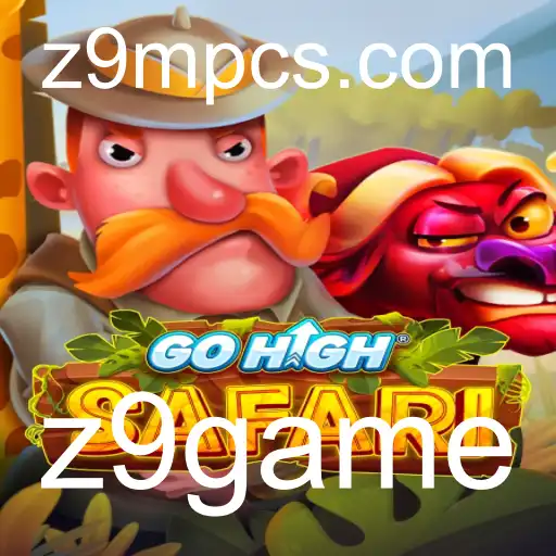 Descubra o Mundo Exótico de GoHighSafari: Uma Aventura Inovadora